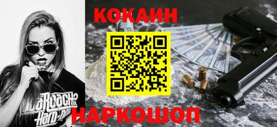mdma Ирбит