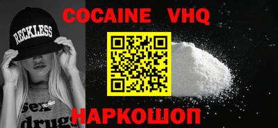 mdma Ирбит