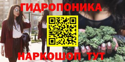 mdma Ирбит