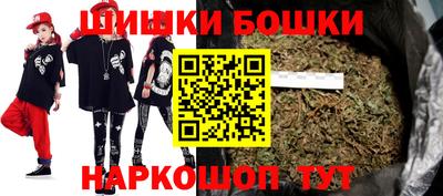 ешки Ипатово