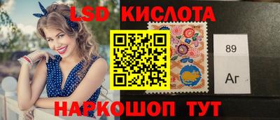 mdma Ирбит