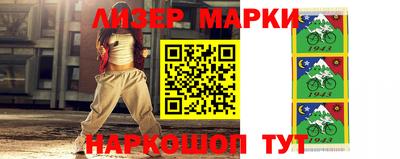 кристаллы Изобильный