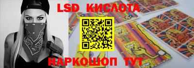 ешки Ипатово