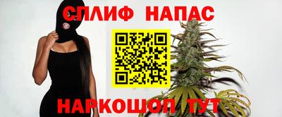 кристаллы Изобильный