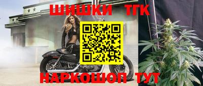 mdma Ирбит