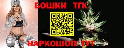 кристаллы Изобильный
