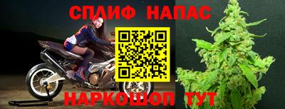 mdma Ирбит