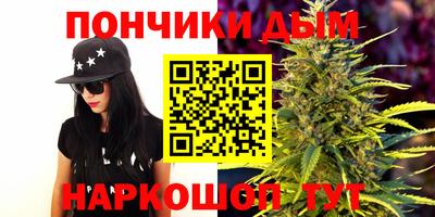 mdma Ирбит