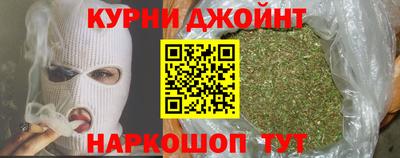 кристаллы Изобильный