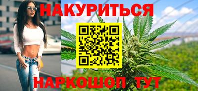 ешки Ипатово