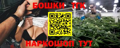 кристаллы Изобильный