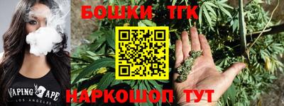 ешки Ипатово