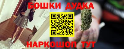 mdma Ирбит