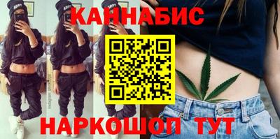 mdma Ирбит