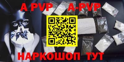 mdma Ирбит