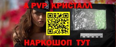 mdma Ирбит