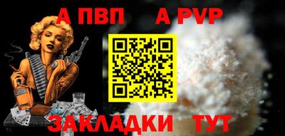 ешки Ипатово