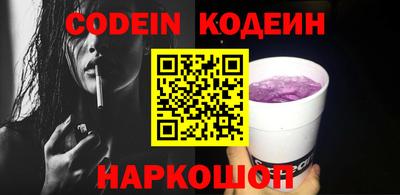 mdma Ирбит
