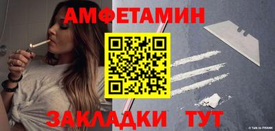 mdma Ирбит