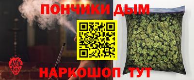 кристаллы Изобильный