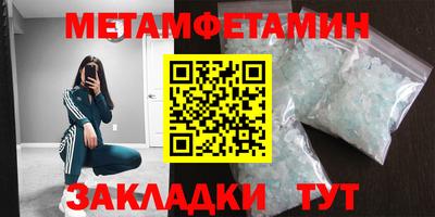 ешки Ипатово