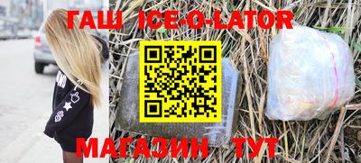 mdma Ирбит