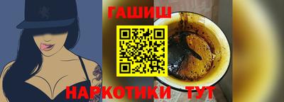 кристаллы Изобильный