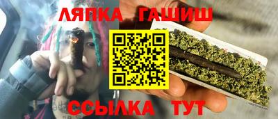 mdma Ирбит