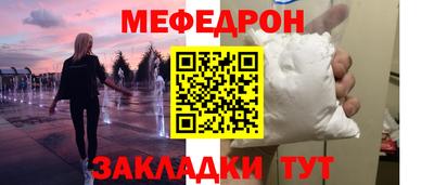 mdma Ирбит