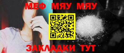mdma Ирбит