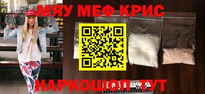 ешки Ипатово